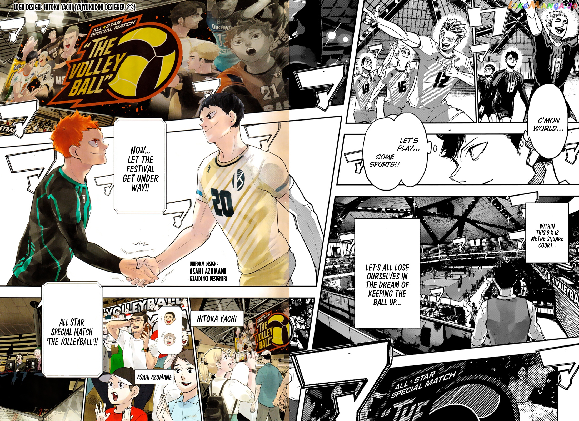 Haikyuu!!, Chapter 402.5 image 17